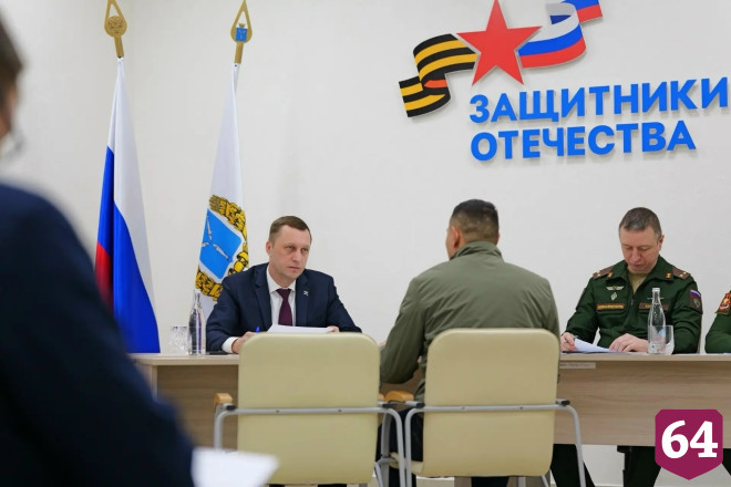 Губернатор поблагодарил фонд «Защитники Отечества» за помощь бойцам 