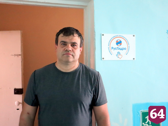 Волонтеры Саратовской ГЭС помогли создать сенсорную комнату для особенных детей