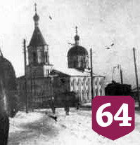 Жителям расскажут историю последнего храма дореволюционного Саратова