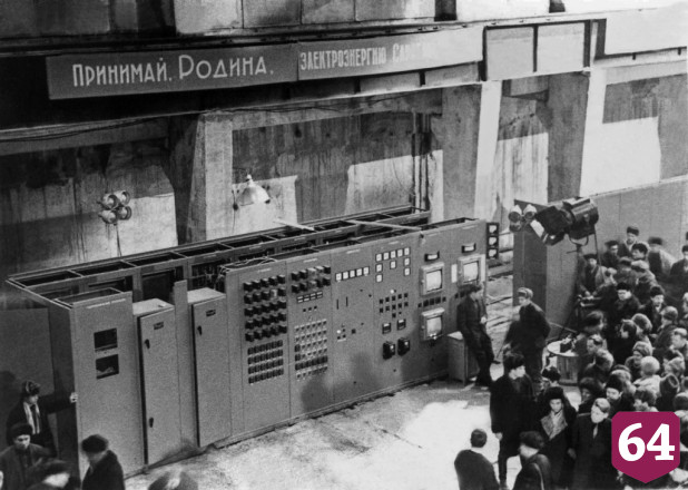 Семьдесят лет назад началось строительство Саратовской ГЭС