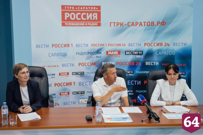 В Саратовской области кадастровые работы выполняют с помощью беспилотников