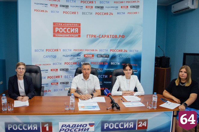 В Саратовской области кадастровые работы выполняют с помощью беспилотников
